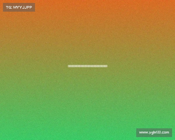 拉菲尼亚力挺特狮继续担任队长不解批评亚马尔私生活的声音