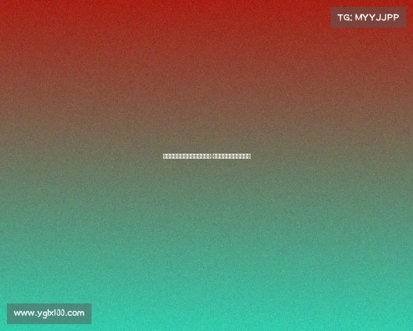 梁王组合心态波动致决胜局失利 连丢六分无缘世锦赛八强