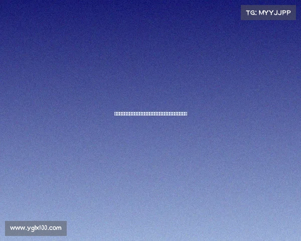 药厂官方确认帕拉西奥斯霍夫曼阿图尔蒂尔曼因伤缺席对蓝军比赛