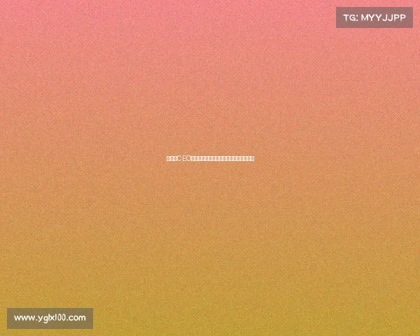 萨索洛CEO：鲁加尼表现出色但尤文图斯难以放他走