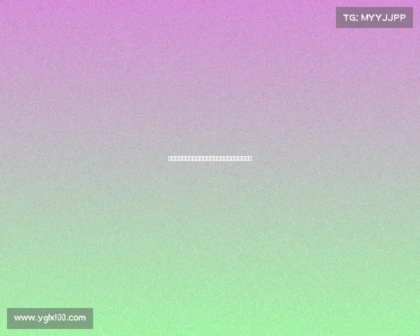 尤文图斯看好桑乔恢复多特巅峰状态期待带来强劲表现