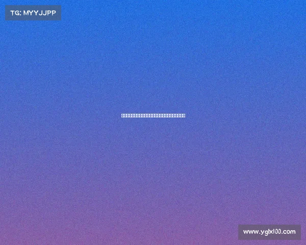 梅伦多感谢队友支持高兴进球取得成功并表示将继续努力