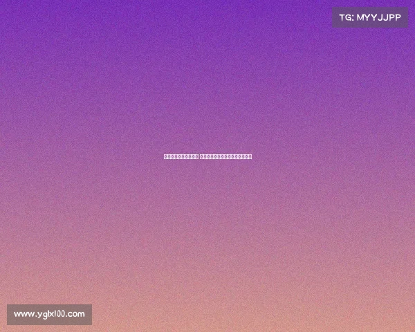 特瓦斯欲掌控裁判工作 新晋裁判多为门外汉且以中心为主