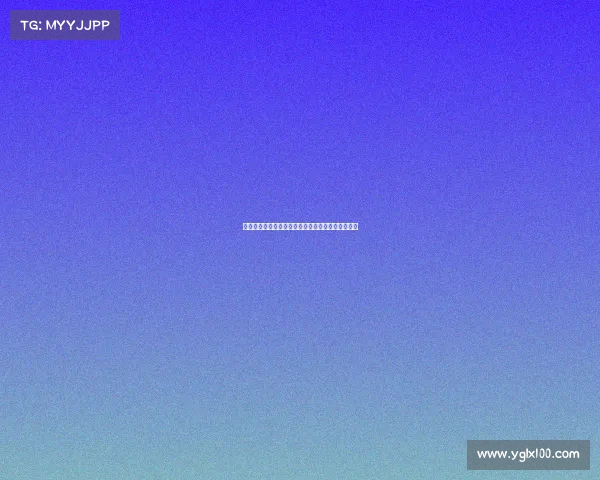 西甲顶级后卫盘点：防守硬汉与进攻利器的完美结合